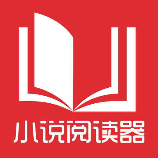 菲律宾退休移民重开，是不是就能办理菲律宾签证了_菲律宾签证网